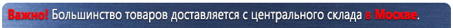 Стенды по охране труда С104 Стенд охрана труда (1000х600 мм, пластик ПВХ 3мм, Прямая печать на пластик) в Серпухове