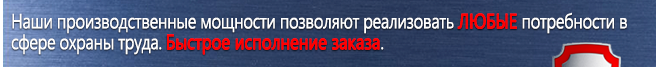 Журналы по пожарной безопасности Ж93 Журнал регистрации вводного инструктажа по пожарной безопасности в Серпухове