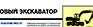 План эвакуации фотолюминесцентный в багетной рамке (a4 формат) - Планы эвакуации - Магазин охраны труда Протекторшоп в Серпухове