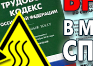 План эвакуации в багетной рамке (a4 формат) - Планы эвакуации - Магазин охраны труда Протекторшоп в Серпухове
